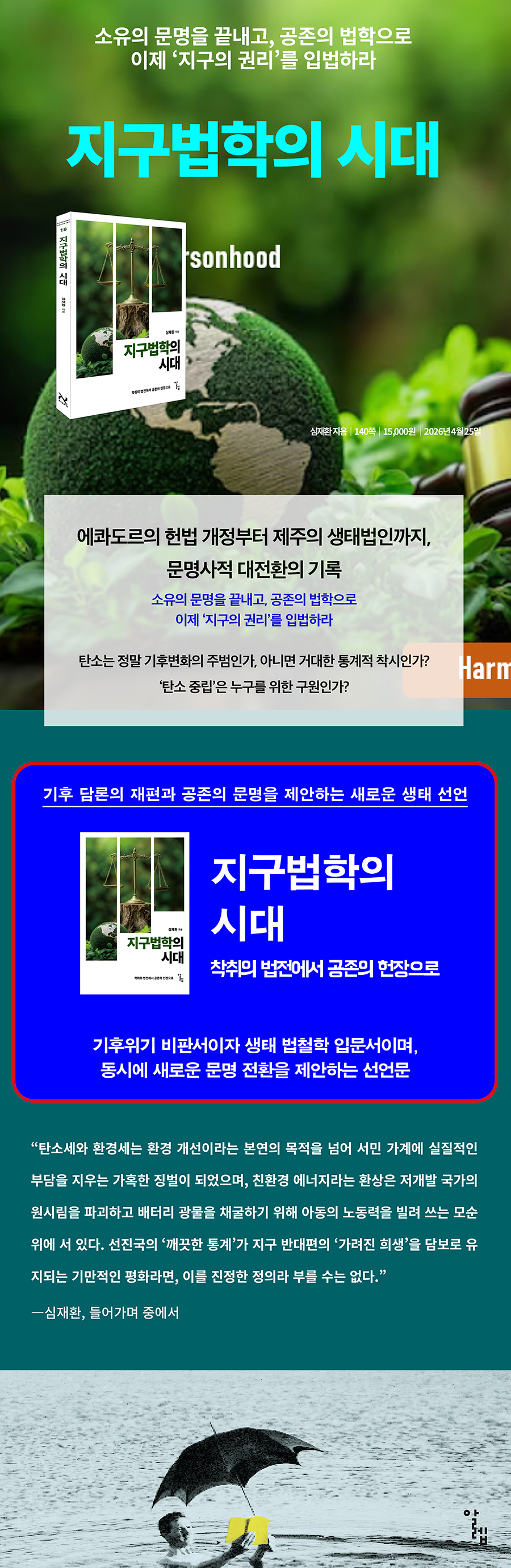 상세 이미지 1