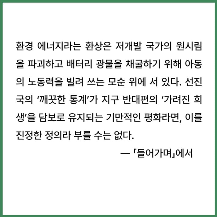 카드뉴스3