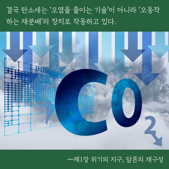 카드뉴스5