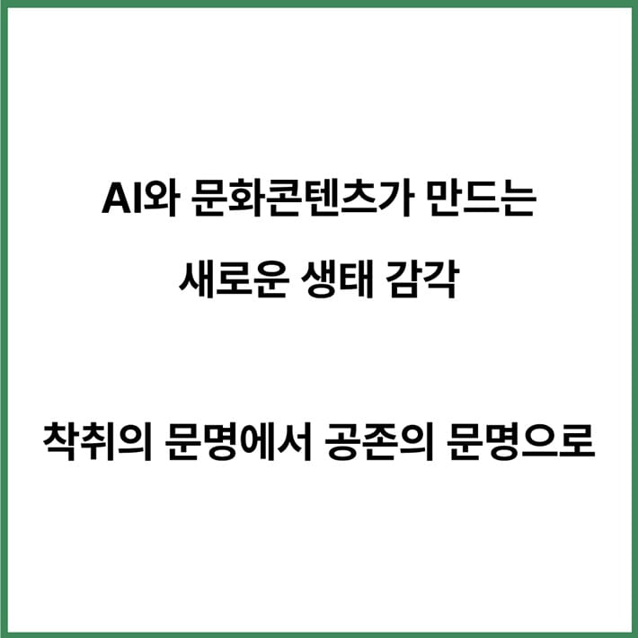 카드뉴스9