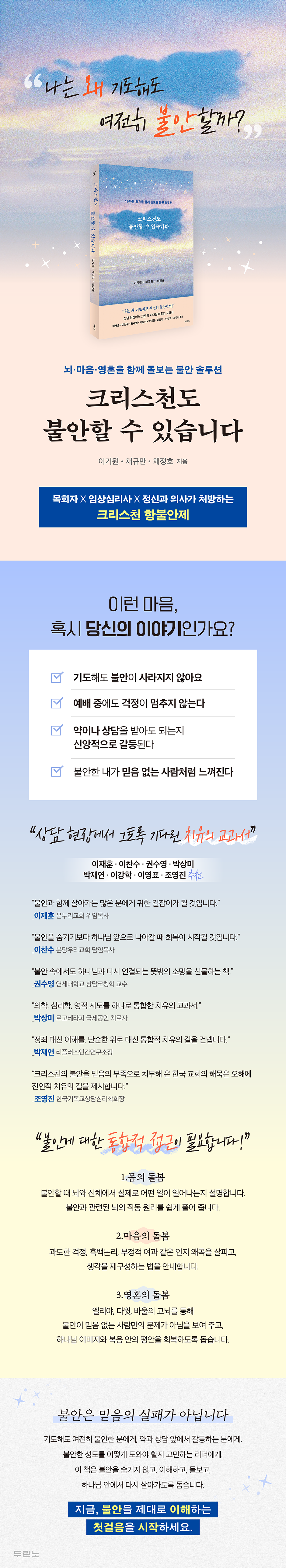 상세 이미지 1