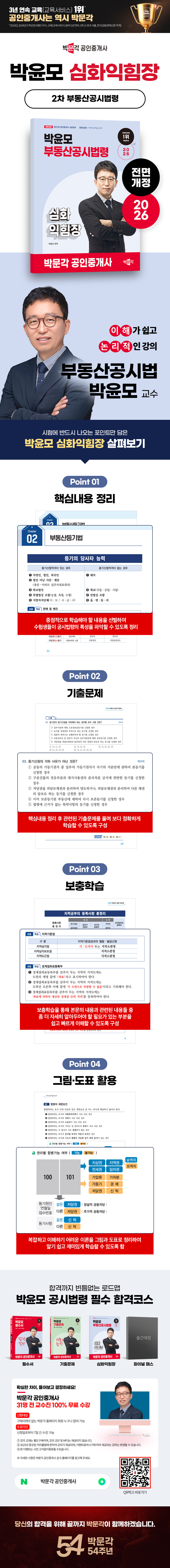 상세 이미지 1
