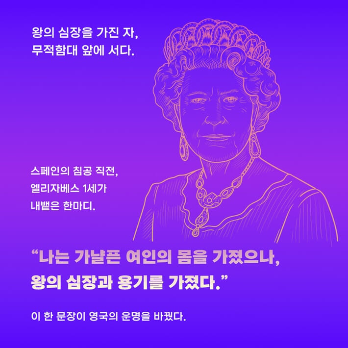 카드뉴스2