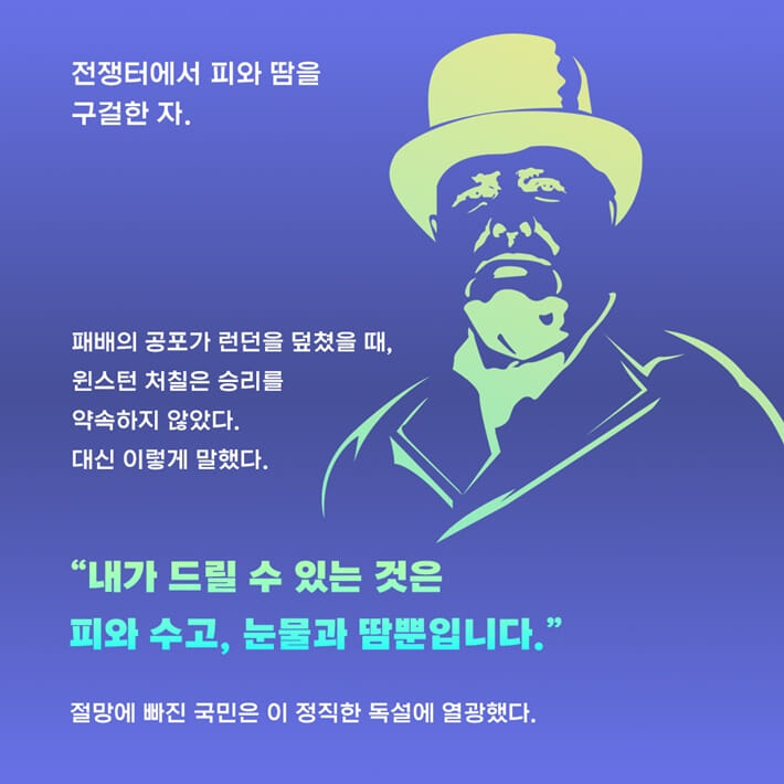 카드뉴스3