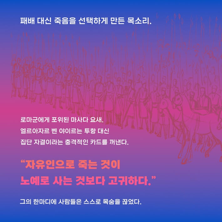 카드뉴스4