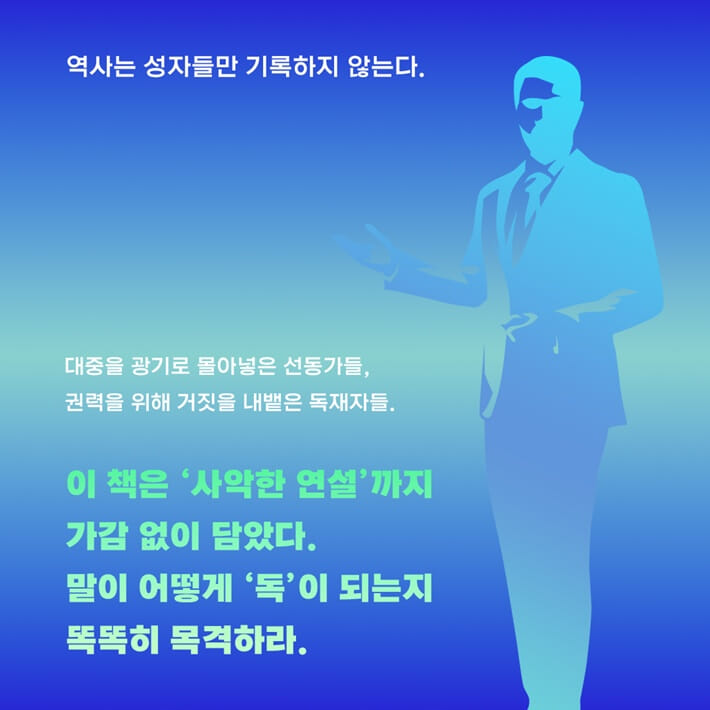 카드뉴스5