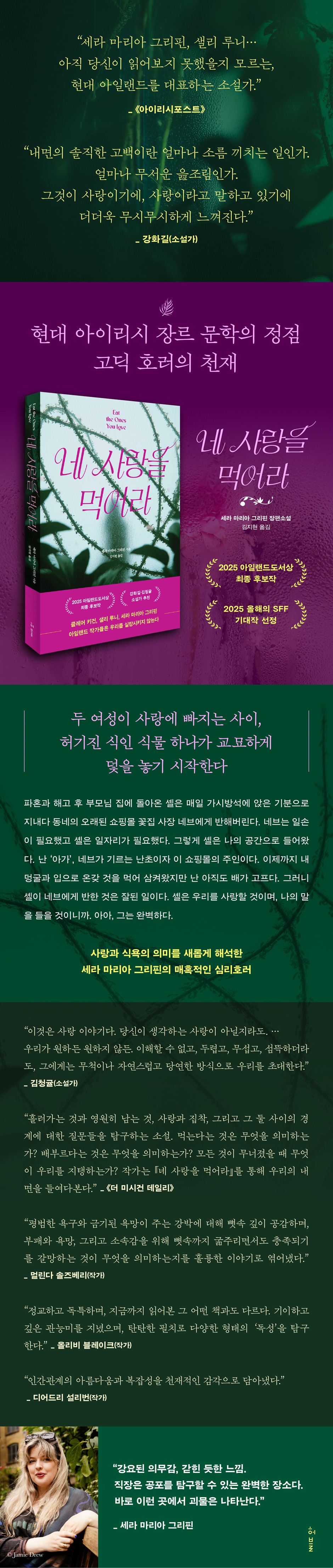 상세 이미지 1