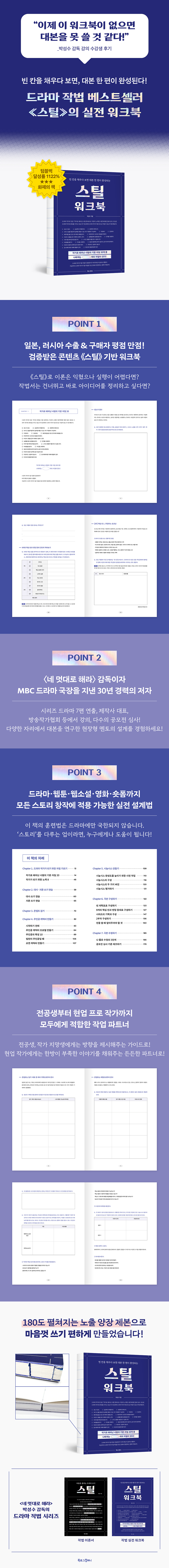 상세 이미지 1