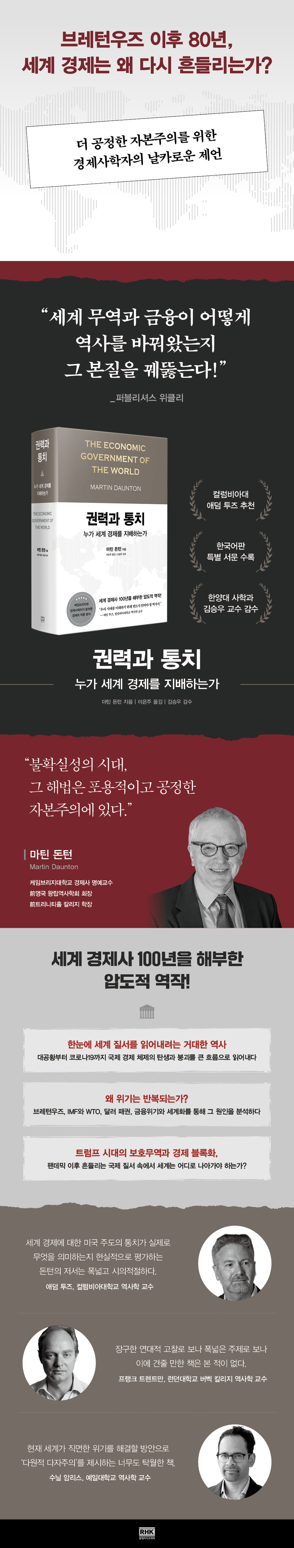 상세 이미지 1