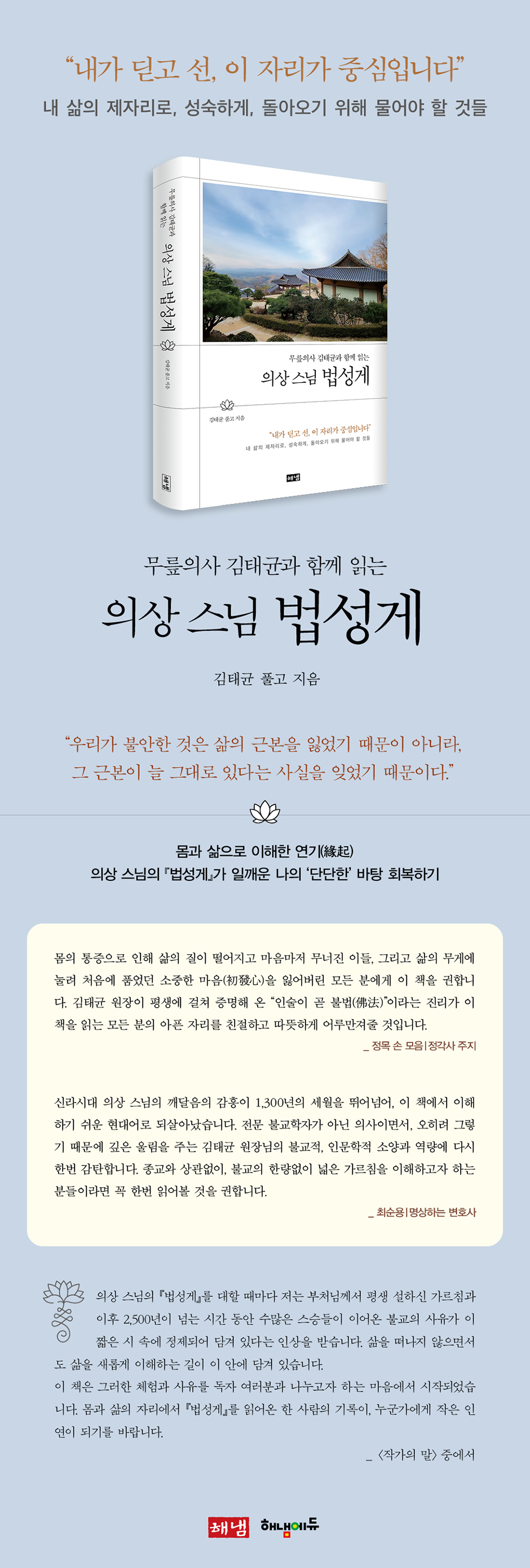 상세 이미지 1