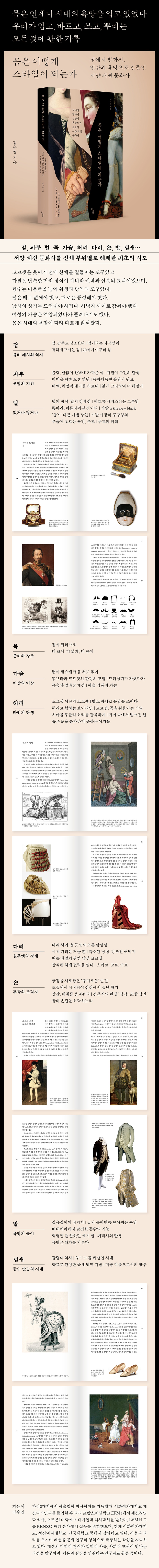 상세 이미지 1
