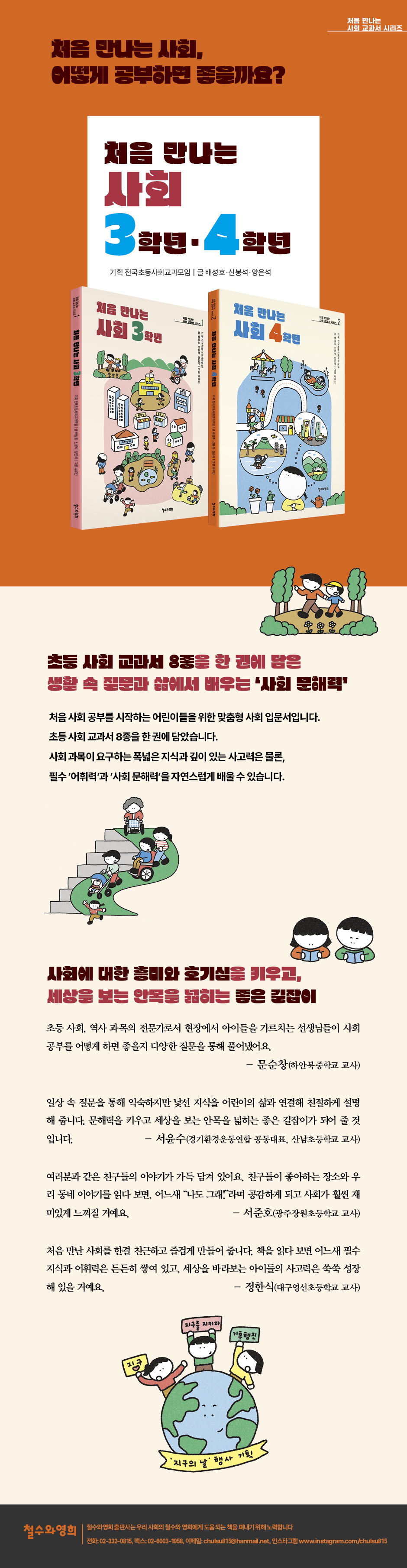 상세 이미지 1