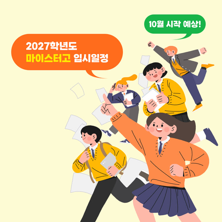 카드뉴스1