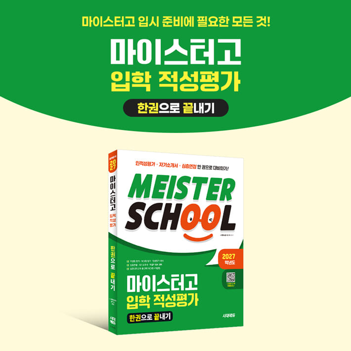 카드뉴스4