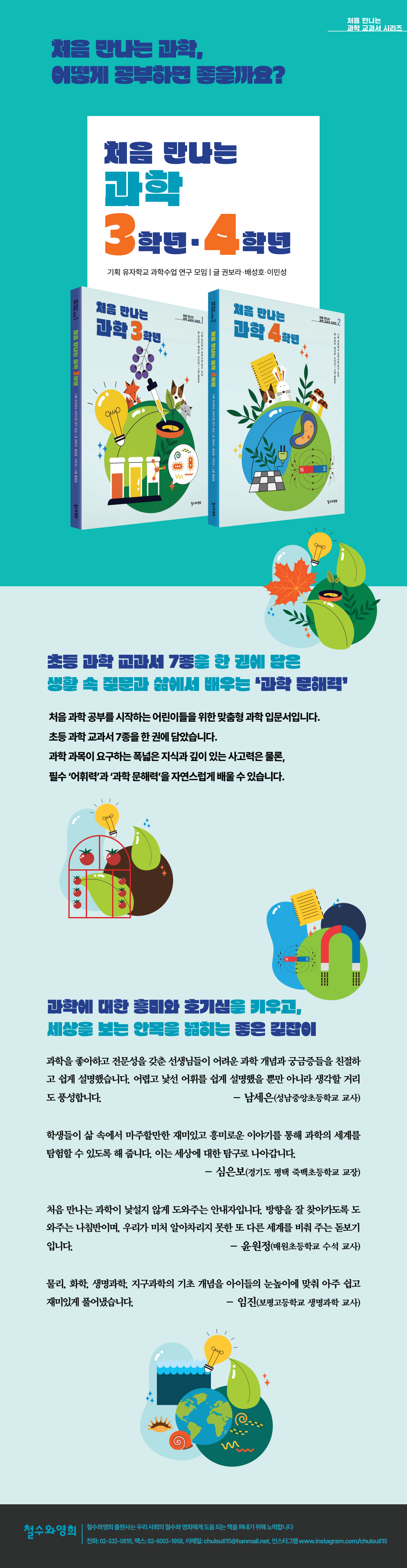 상세 이미지 1