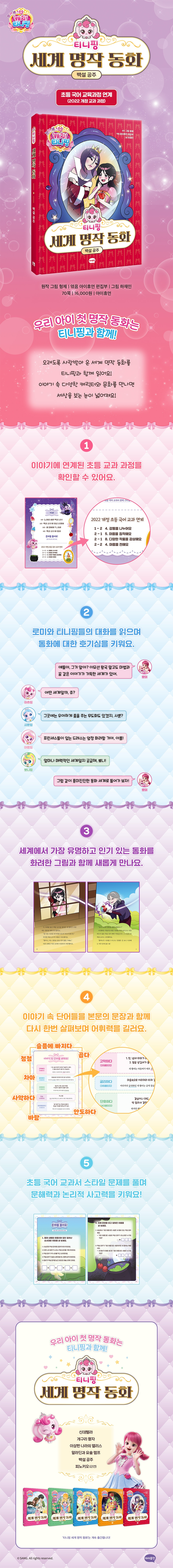 상세 이미지 1