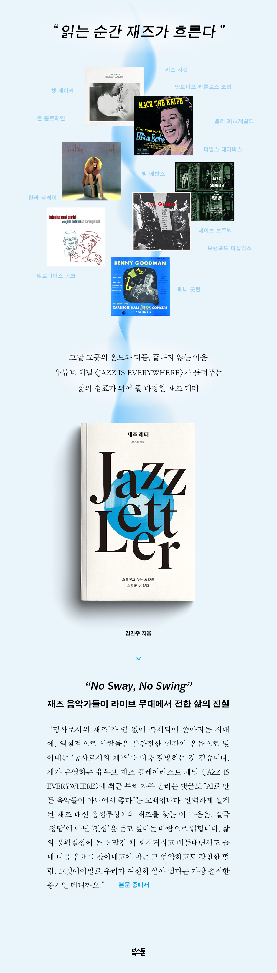 상세 이미지 1