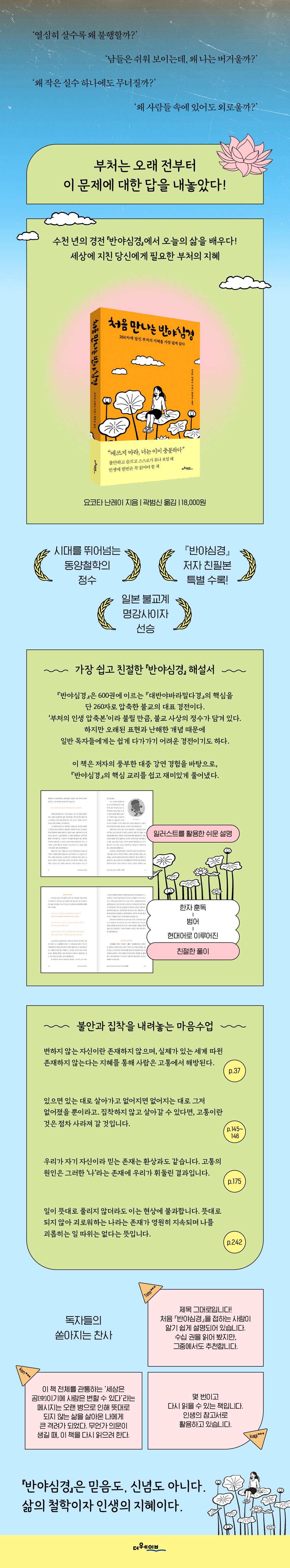 상세 이미지 1