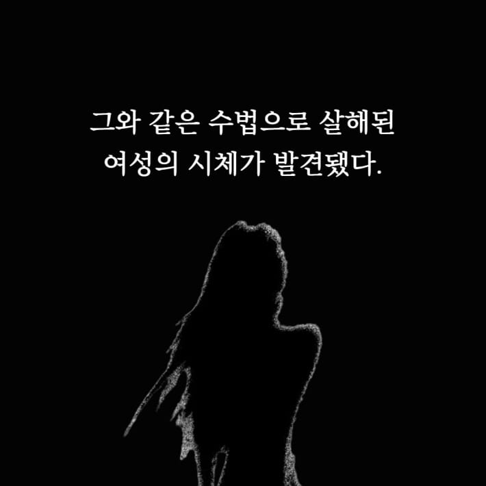 카드뉴스2