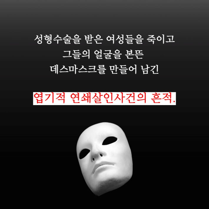 카드뉴스3