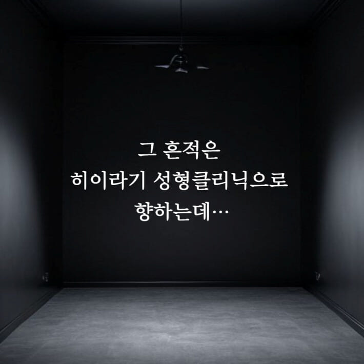 카드뉴스4