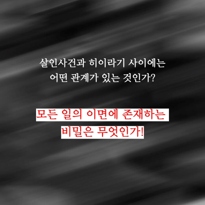 카드뉴스5