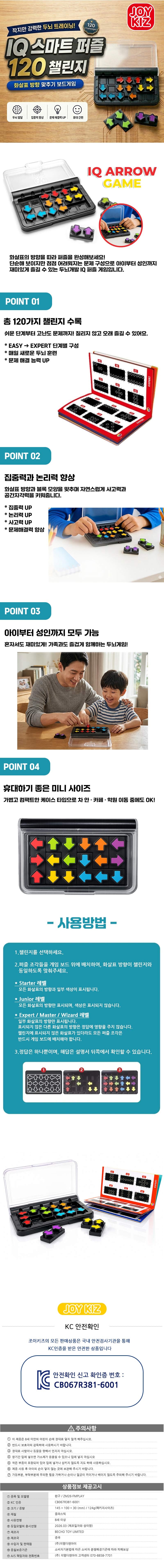 상세 이미지 1