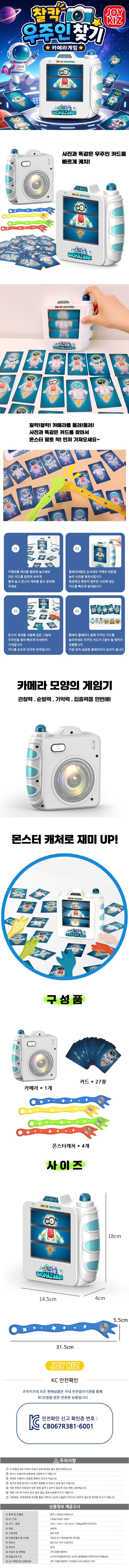 상세 이미지 1