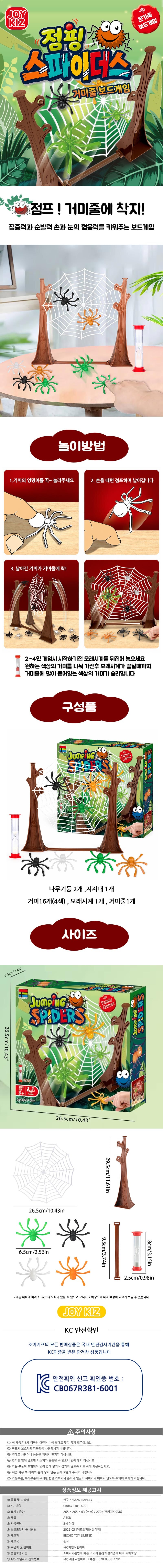 상세 이미지 1