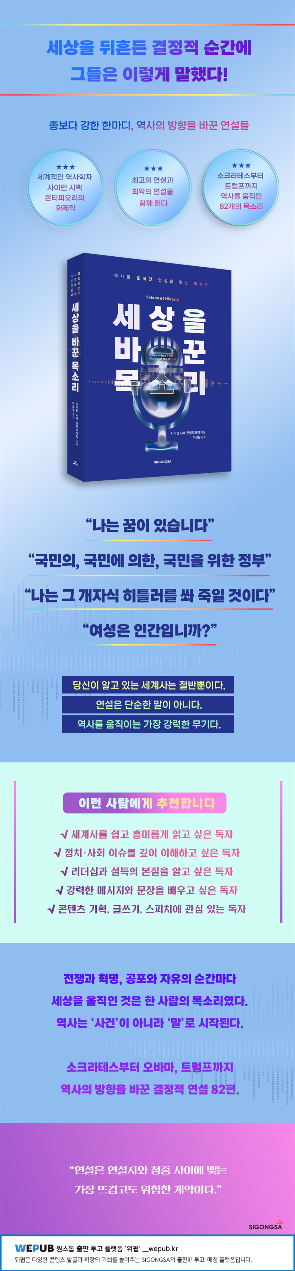 상세 이미지 1