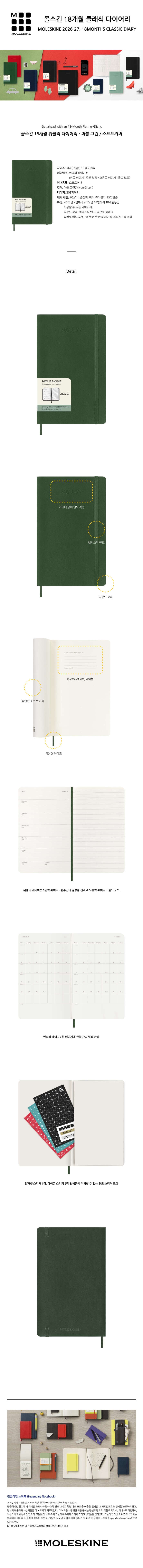 상세 이미지 1