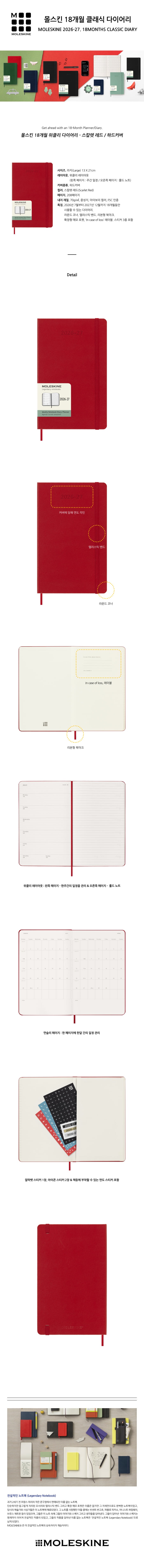 상세 이미지 1