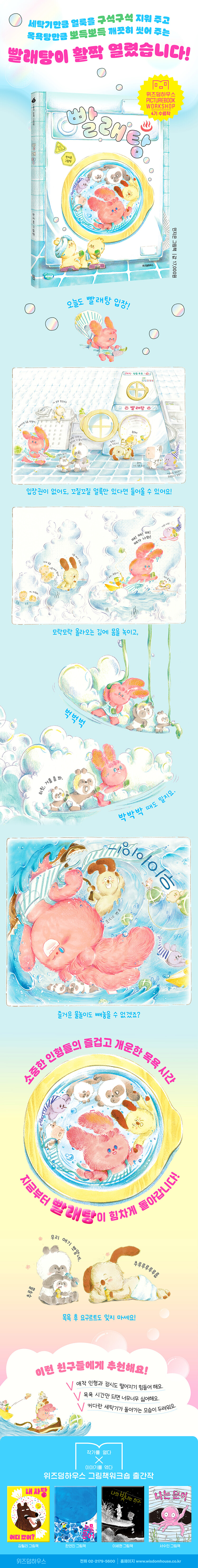 상세 이미지 1