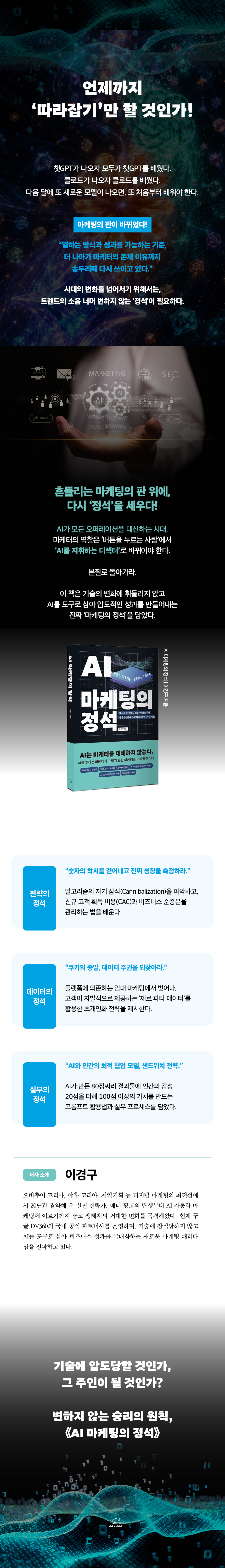 상세 이미지 1