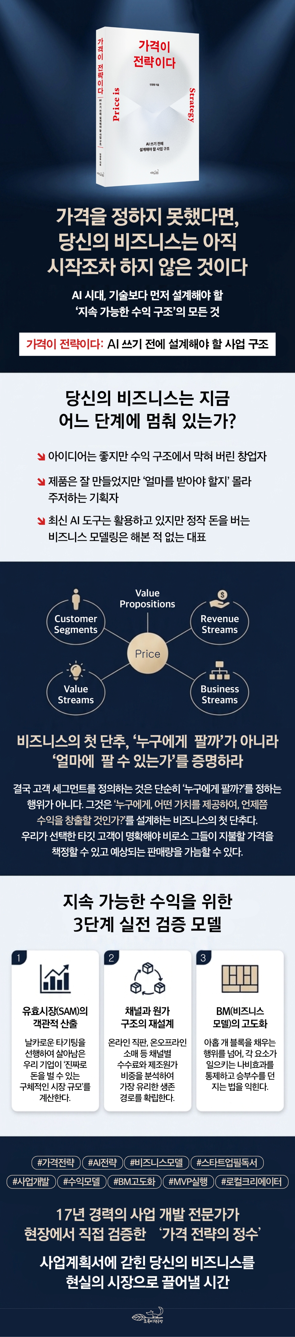 상세 이미지 1