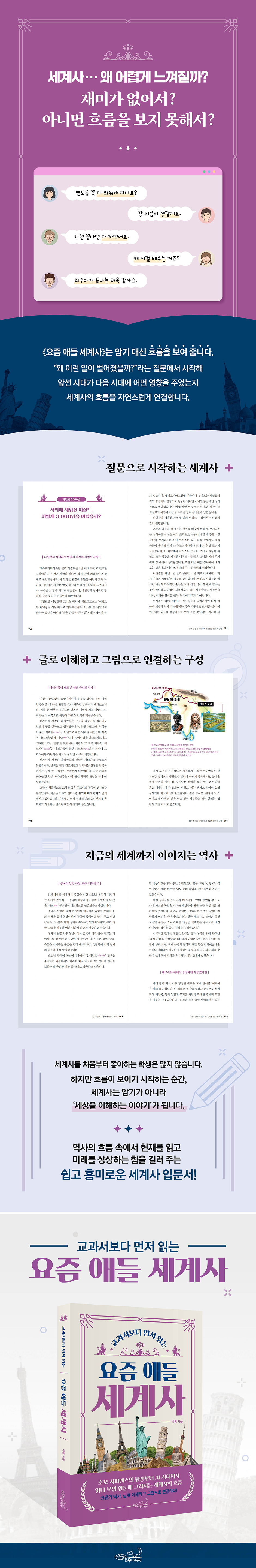 상세 이미지 1