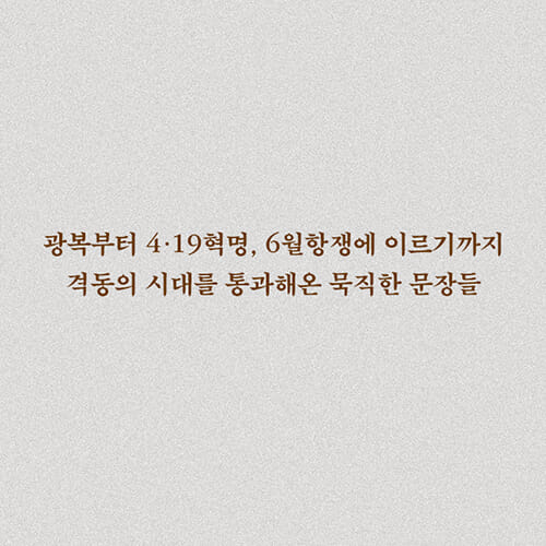 카드뉴스3