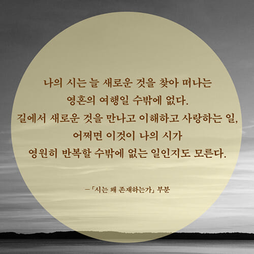 카드뉴스6
