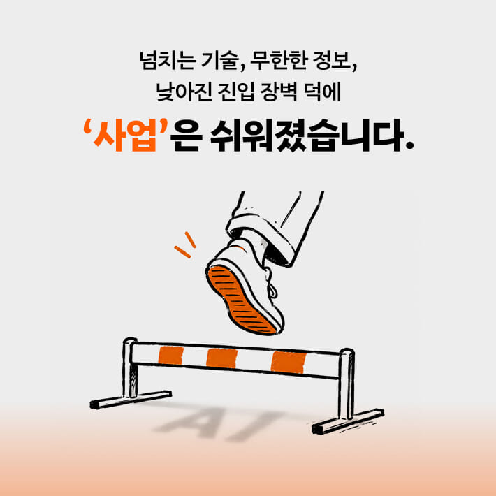 카드뉴스1