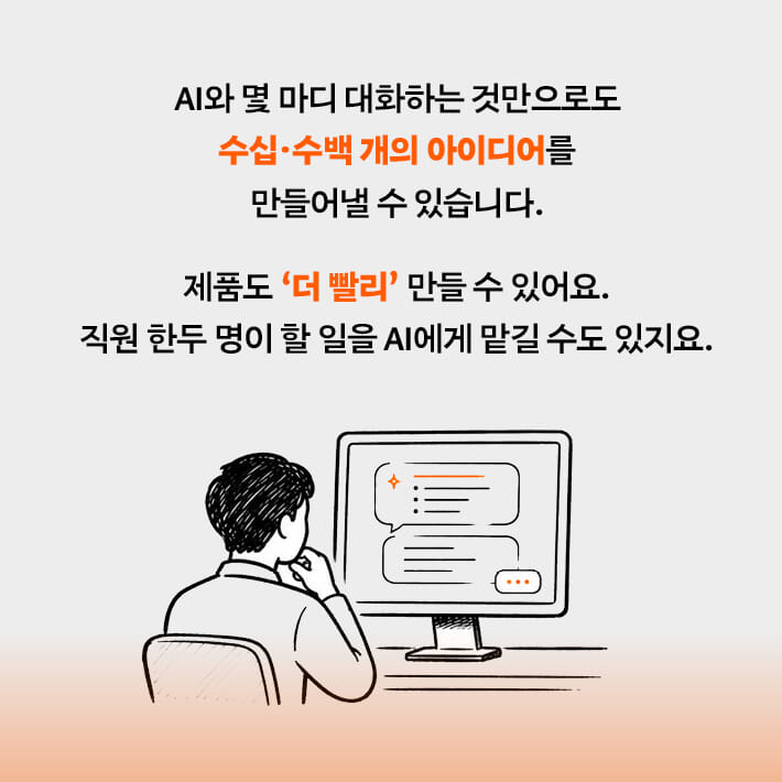 카드뉴스2