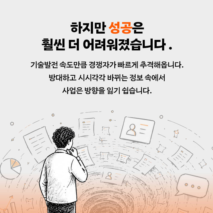 카드뉴스3