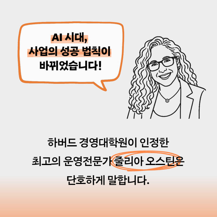 카드뉴스4