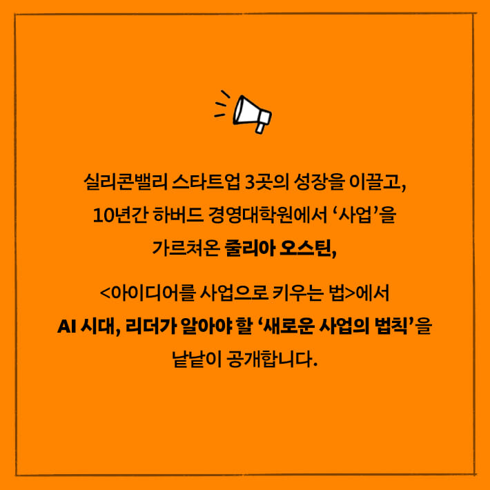 카드뉴스8
