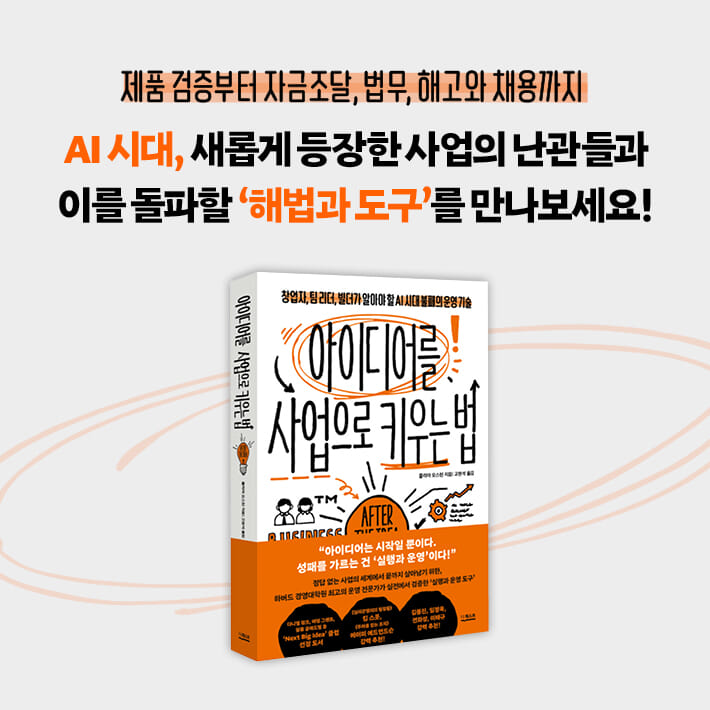 카드뉴스9
