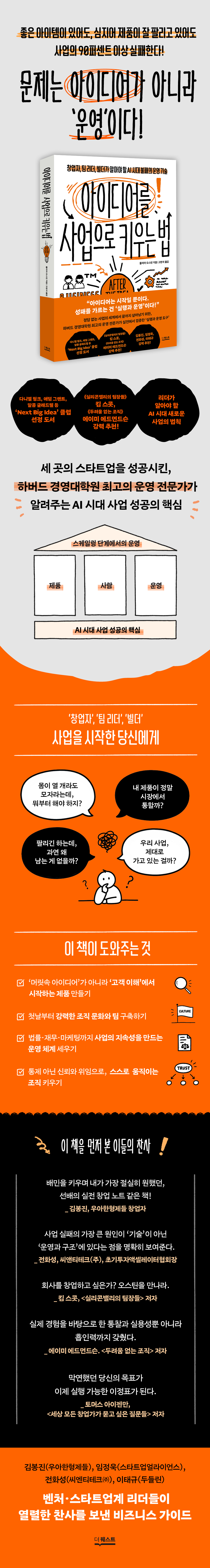 상세 이미지 1