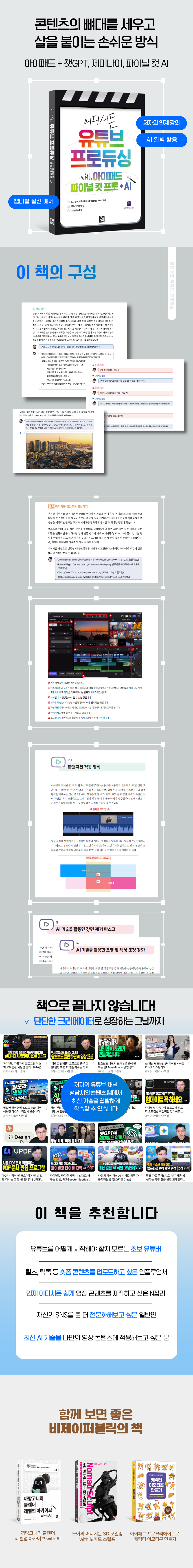 상세 이미지 1