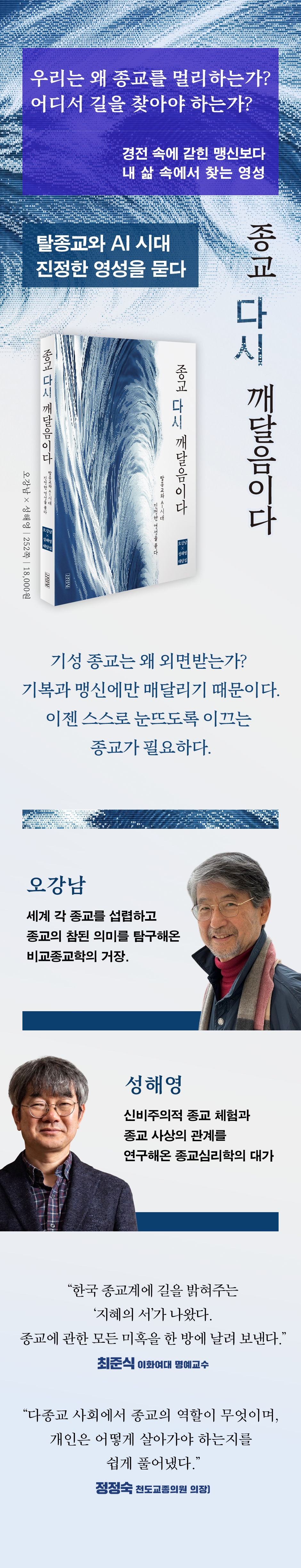상세 이미지 1