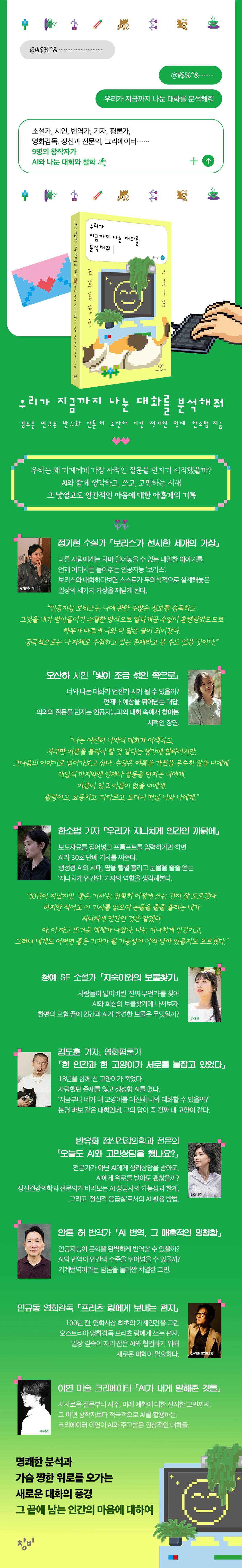 상세 이미지 1