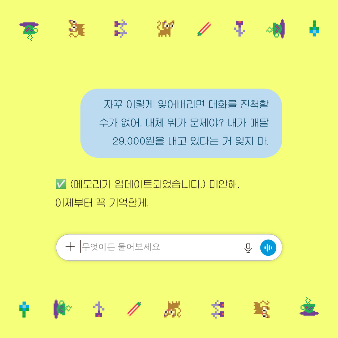 카드뉴스1