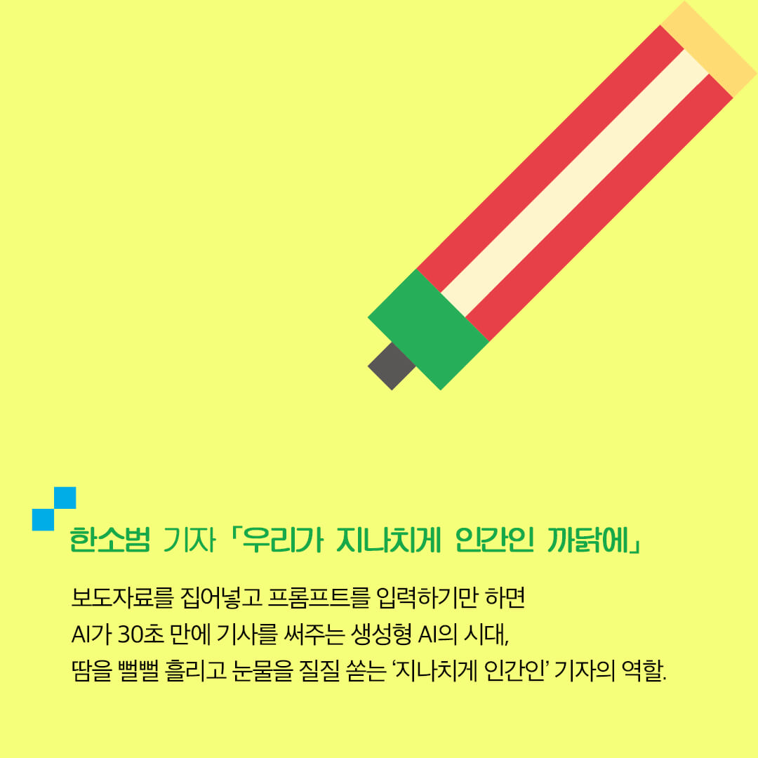 카드뉴스6